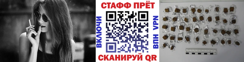 Магазины продажи наркотиков Дагестанские Огни Галлюциногенные грибы  Меф мяу мяу  КЕТАМИН  A PVP  ГАШИШ 