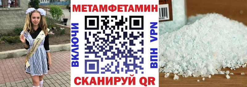 купить сайты kraken как зайти АМФЕТАМИН VHQ Дагестанские Огни