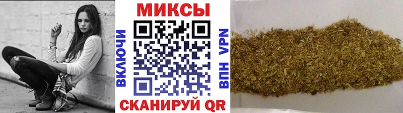 БУТИРАТ BDO 33%  где купить наркоту  Дагестанские Огни 