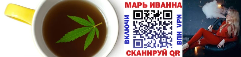 Canna-Cookies марихуана  Дагестанские Огни 