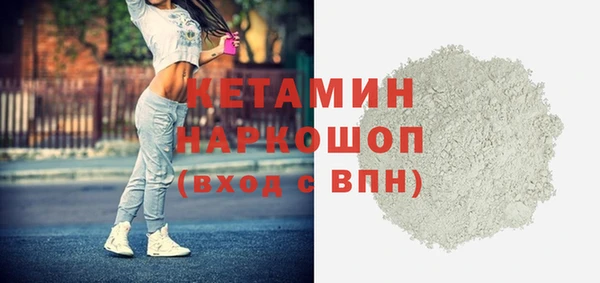 хмурый Беломорск