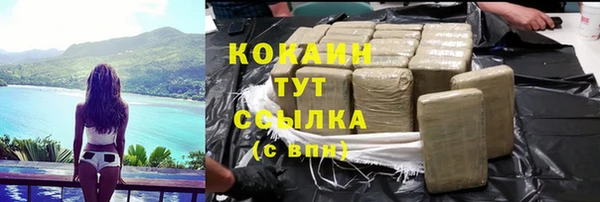 хмурый Беломорск