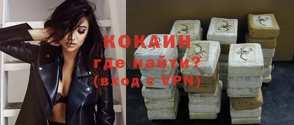 хмурый Беломорск