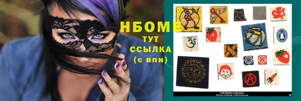 хмурый Беломорск