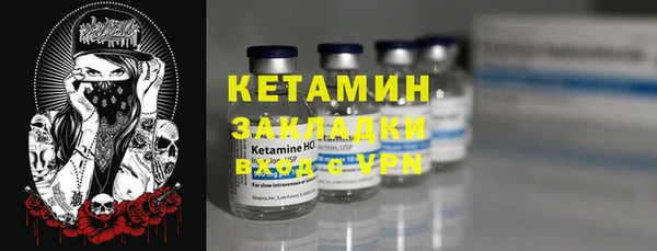 ГАЛЛЮЦИНОГЕННЫЕ ГРИБЫ Белоозёрский