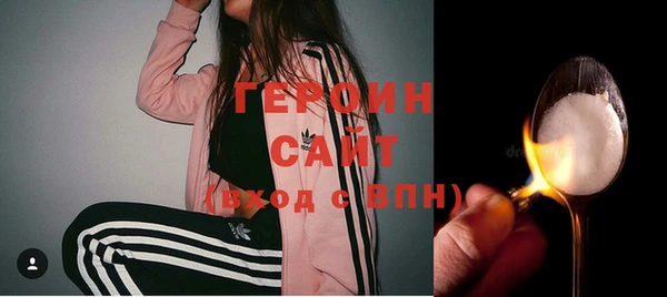 хмурый Беломорск