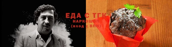 ГАЛЛЮЦИНОГЕННЫЕ ГРИБЫ Белоозёрский