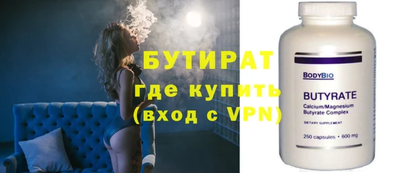хмурый Беломорск
