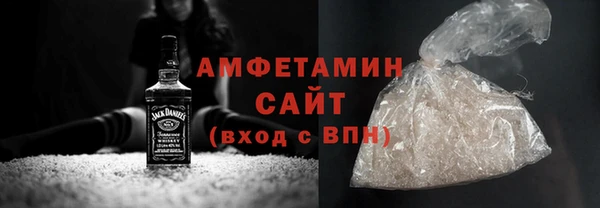 хмурый Беломорск