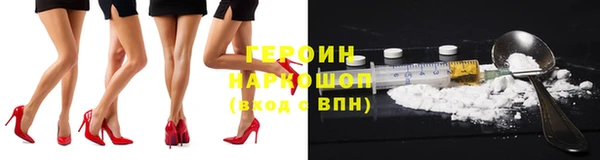 хмурый Беломорск
