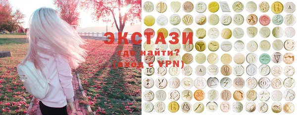 хмурый Беломорск