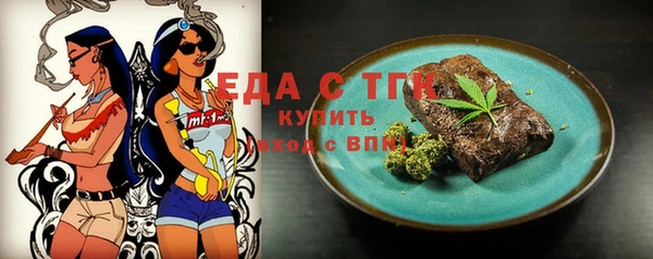 хмурый Беломорск