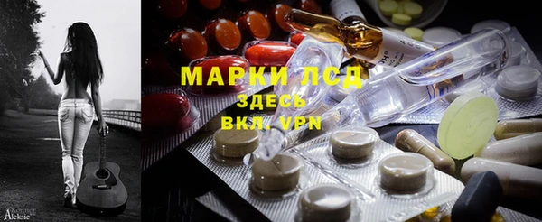 хмурый Беломорск