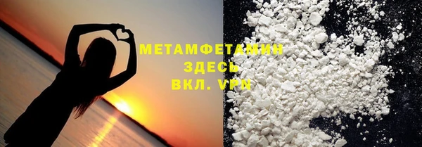 хмурый Беломорск