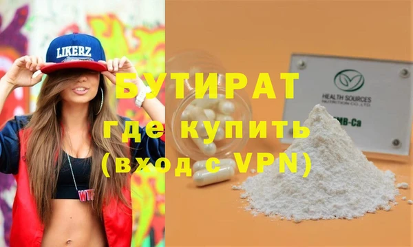 хмурый Беломорск