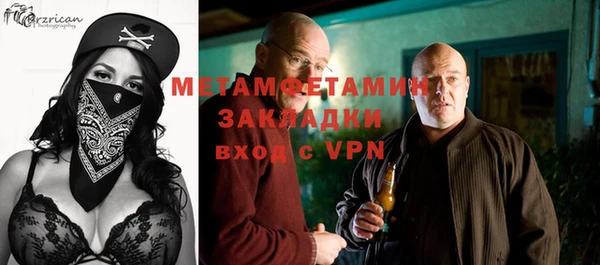 ГАЛЛЮЦИНОГЕННЫЕ ГРИБЫ Белоозёрский