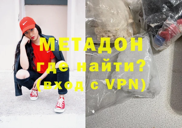 ГАЛЛЮЦИНОГЕННЫЕ ГРИБЫ Белоозёрский