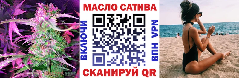 цены   Дагестанские Огни  Дистиллят ТГК гашишное масло 