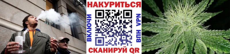 МАРИХУАНА марихуана Дагестанские Огни