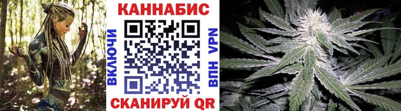МЕГА онион  Дагестанские Огни  Марихуана планчик 